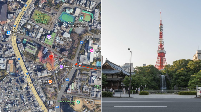 Visual reasoning example